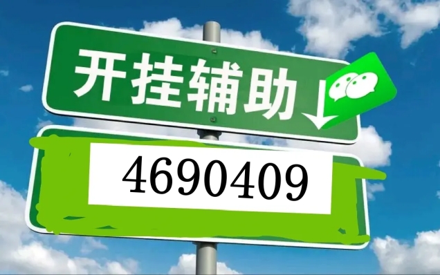 2025年1月13日 第32页