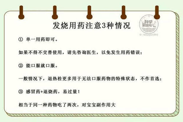 手机麻将怎么知道别人有挂（怎么能发现手机麻将有没有挂）