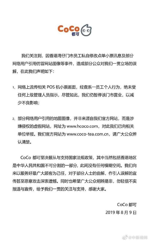 终于知道微乐麻将开挂教程（终于知道微乐麻将开挂教程的软件）