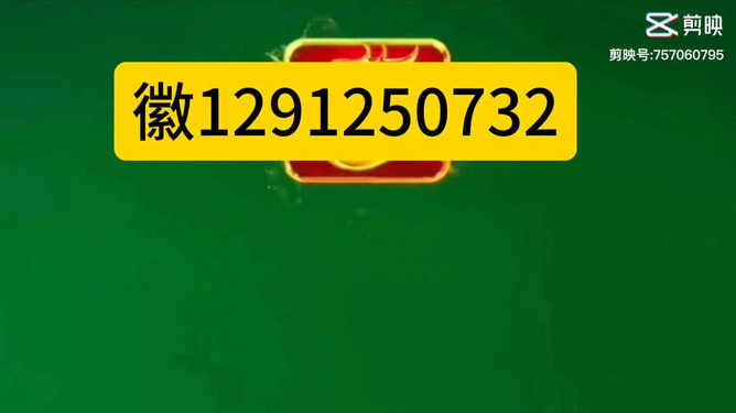 欢乐麻将怎么开挂输入（欢乐麻将挂怎么安装）