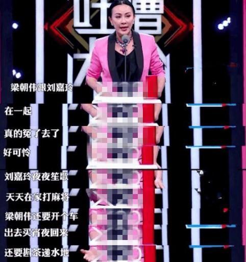 怎么识破别人麻将开挂的人呢（打麻将如何能知道别人的牌）