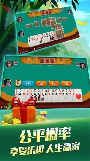 怎么在棋牌软件上开挂（棋牌有没有挂怎么做）