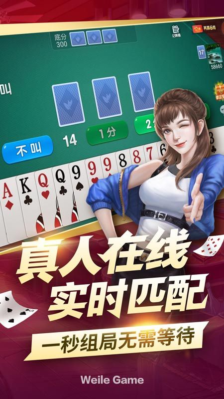 闲聚棋牌有没有挂（闲玩的棋牌怎么样）