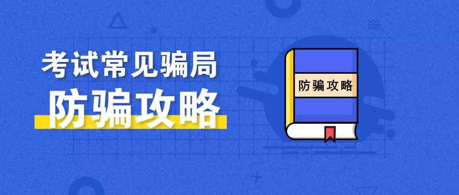 手机上玩三公可以开挂吗（手机玩三公怎样作弊）