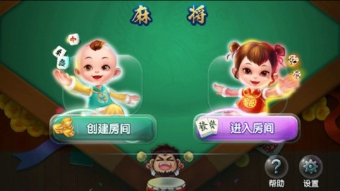 友聚麻将挂（uu聚友麻将 亲友）