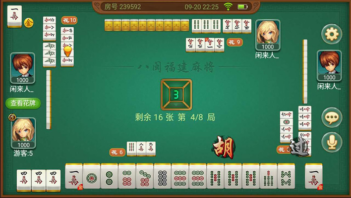 红黑大战棋牌有没有挂（红黑大战棋牌有没有挂的）