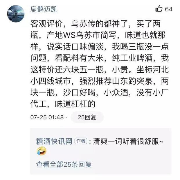 在手机打麻将怎么开挂（手机打麻将怎么开挂看对方的牌）