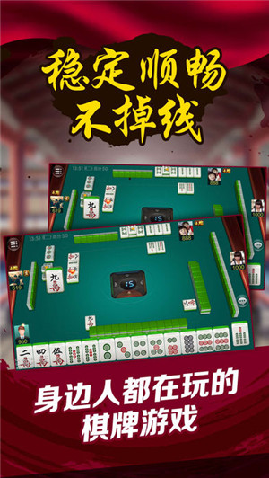 多多棋牌有挂没有（多多棋牌官方客服号码）