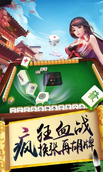 微信棋牌小程序破解软件（微信棋牌作弊）