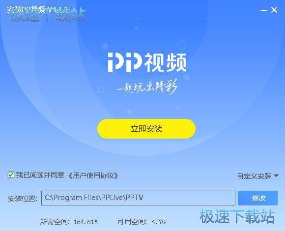 微乐双扣开挂视频下载软件免费版（微乐开挂下载安装免费）