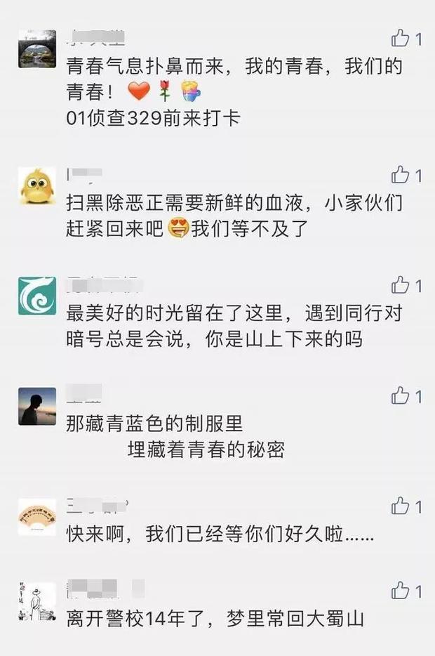 腾讯麻将哪里设置开挂（终于知道腾讯麻将有没有挂）