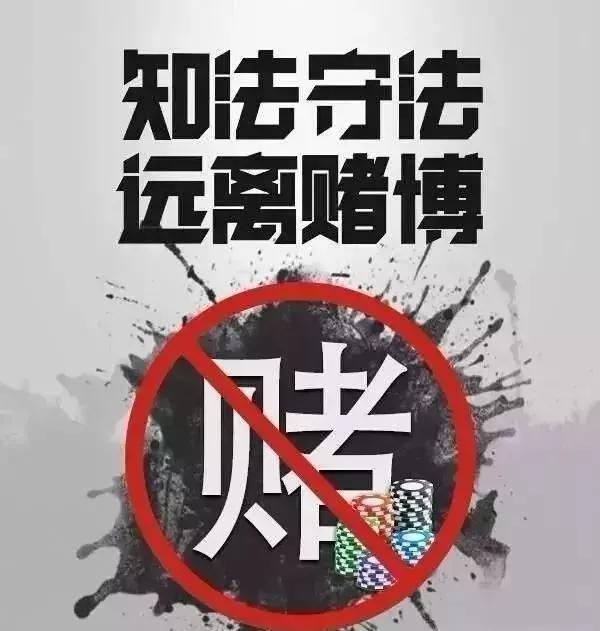 手机麻将装挂违法吗（手机麻将装挂是不是真的）