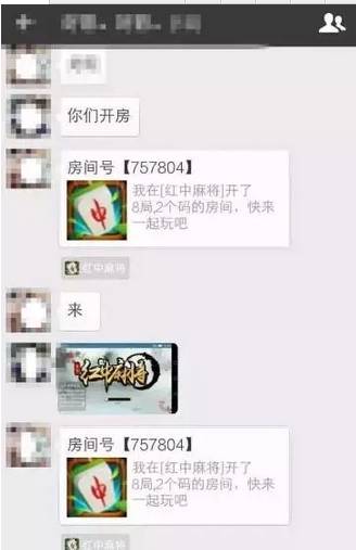 手机麻将输几十万怎么回事啊视频（手机麻将输几十万怎么回事啊视频教程）