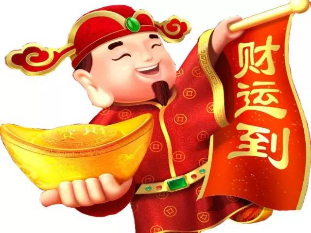 微信小程序财神十三张有挂吗（微信小财神怎么合不成50级）