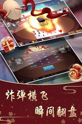 吉祥棋牌有挂么（吉祥棋牌怎么不好使了）