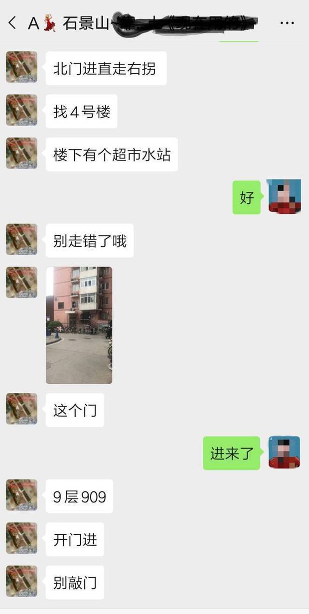 手机麻将通用开挂免费软件（手机麻将开挂下载安装）