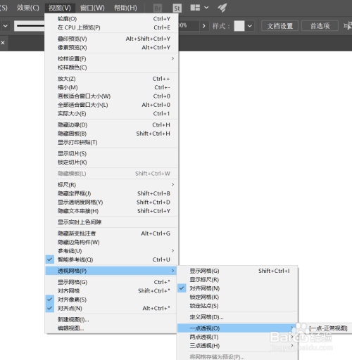 万能透视软件下载（万能透视软件下载是真的假的）