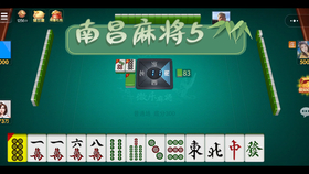 微信老家游麻将有挂吗（微信小程序老家游麻将）