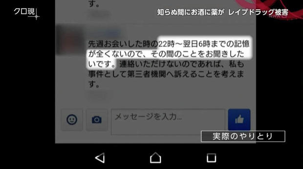 怎么看出闲来麻将开挂（闲来麻将软件能看到对方牌吗）