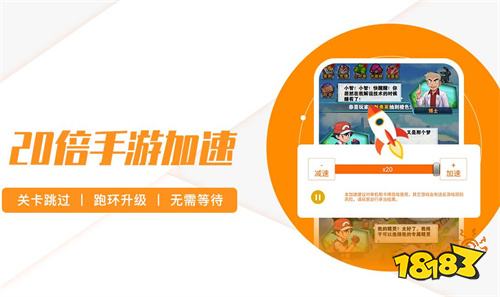 三公开挂神器软件下载（三公平台正版挂有没）