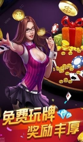 众博棋牌外一挂（众博棋牌官网客服中心）