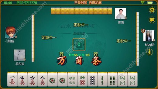 微乐安徽家乡麻将有挂吗（微乐家乡麻将挂免费下载手机版）