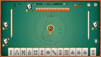 斗棋麻将开挂神器（斗棋麻将怎么开挂）