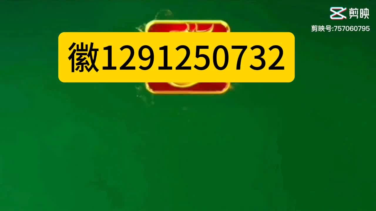 微乐家乡麻将挂如何识别（微乐家乡麻将开挂视频）