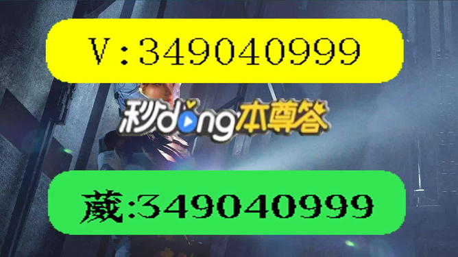 微乐麻将小程序必赢神器免费安装（微乐麻将下载安装最新版本）