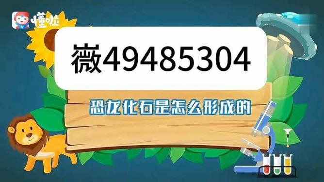 微信小程序雀神麻将有挂吗（微信的雀神麻将小程序能不能开挂）