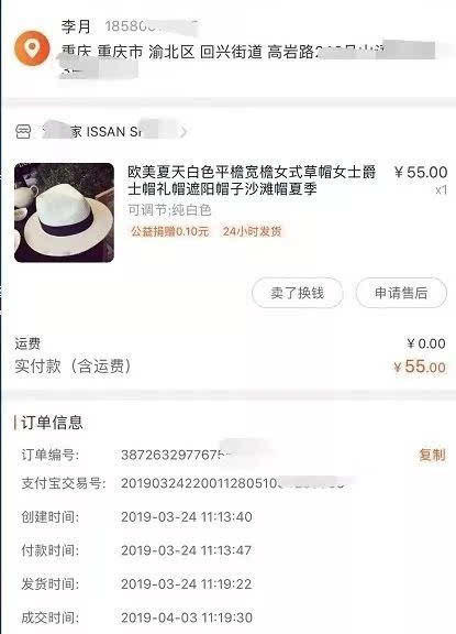 一般手机麻将怎么开挂的啊（2020手机麻将开挂使用办法）