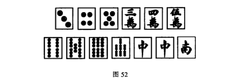 中至麻将必赢套路（中至麻将最新版）