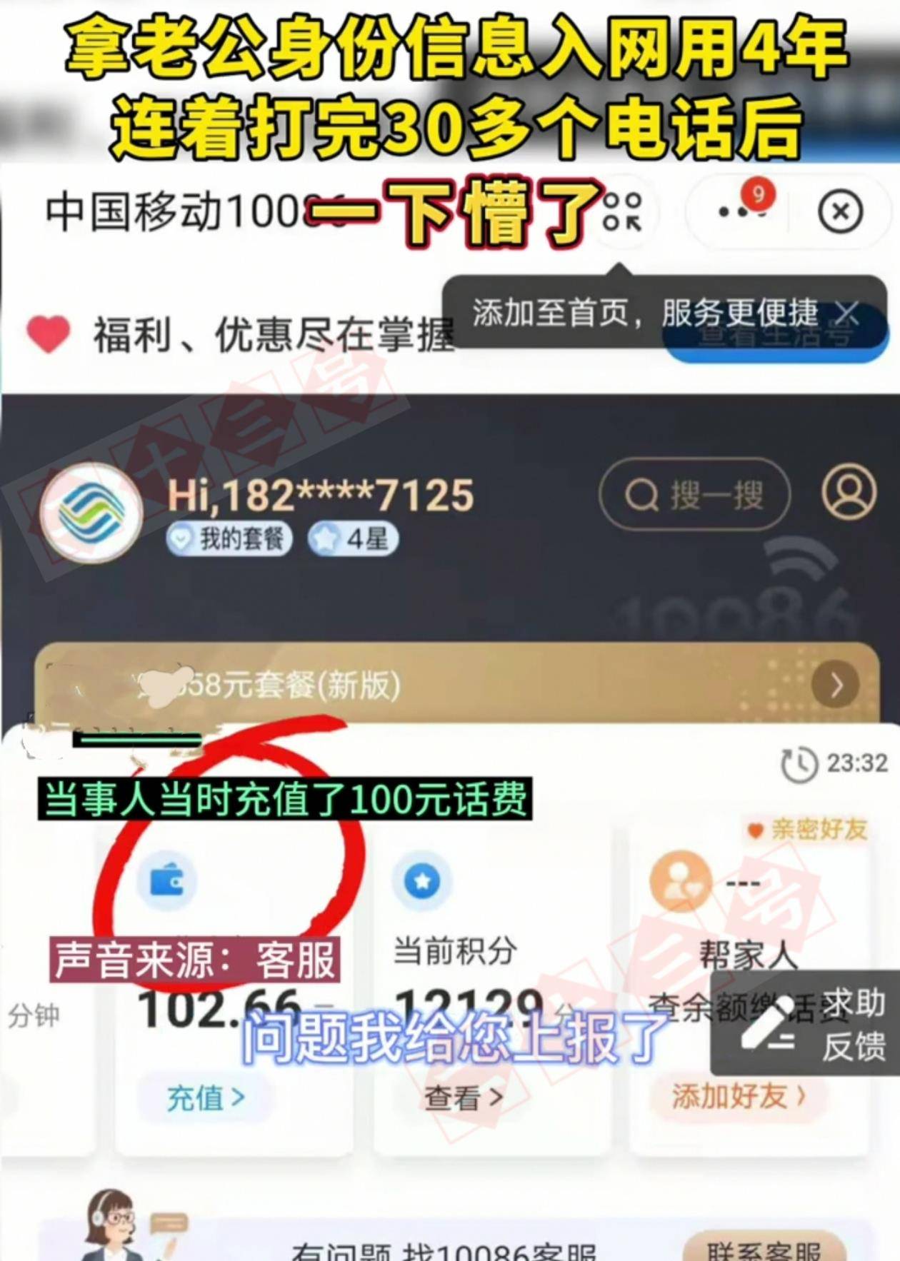 微信微乐陕西三代怎么开挂（微乐陕西三代怎么拿一手好牌）