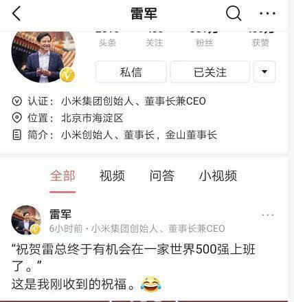 麻将开挂多少钱（手机麻将开挂多少钱）