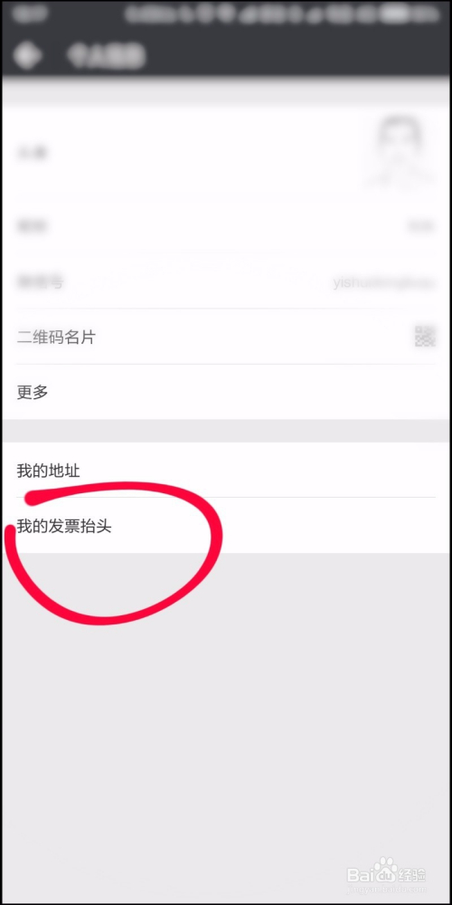 怎么让系统给你发好牌微信（怎样系统才给自己发好牌）