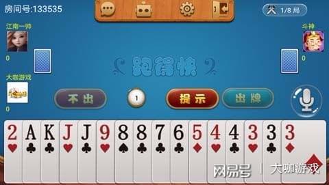 圈圈棋牌挂（保定棋牌圈子作弊视频）