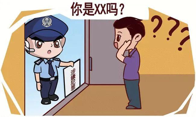 开心泉州麻将免费挂真的吗（开心泉州麻将官网）