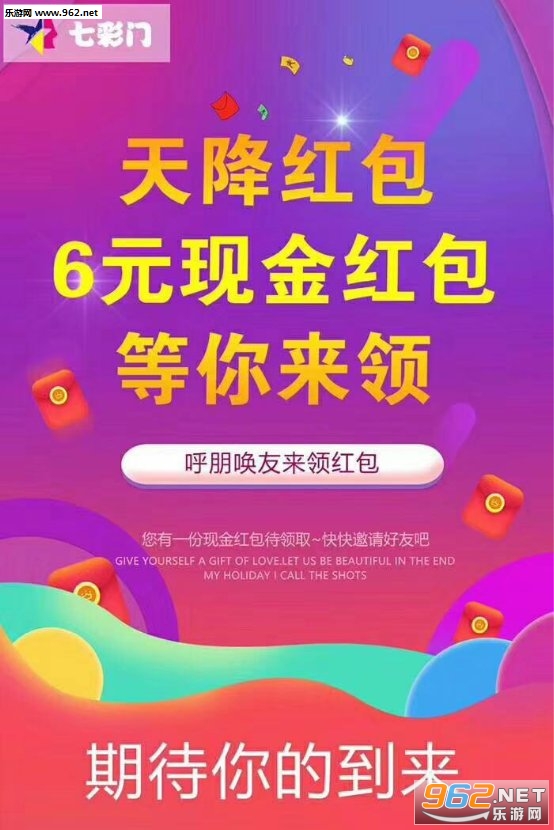 麻将挂app（麻将挂机软件免费下载）