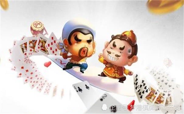 玩一玩棋牌能开挂吗（玩一玩斗地主棋牌大厅）