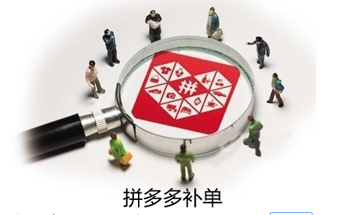 麻将挂淘宝有卖的吗（淘宝卖麻将挂的可靠吗）