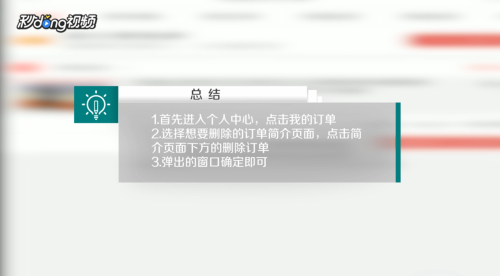 怎么查麻将开挂记录的软件是什么（怎么检测麻将开挂）