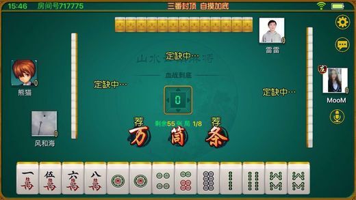 手机麻将卡五星开挂免费软件下载安装（卡五星麻将 手机版）