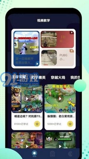 微乐互动可以开挂吗（关于这个微乐游戏是不是有挂了）