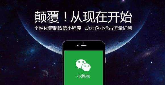 DD微信麻将工具下载（微信麻将小程序叫什么）