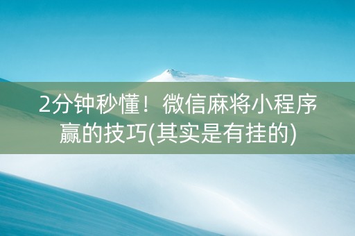 2025年3月2日 第25页