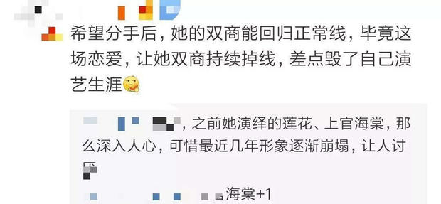 微信上打麻将开挂会封号吗（在微信打麻将有挂是真的吗）